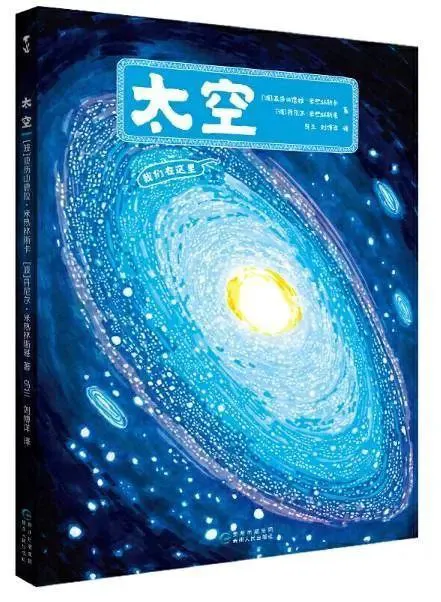 青少年篮球爱好者综合训练方案_0