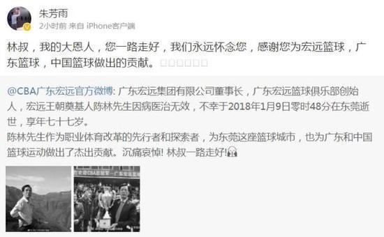 制定篮球交流计划以促进个人技能发展的方法_1